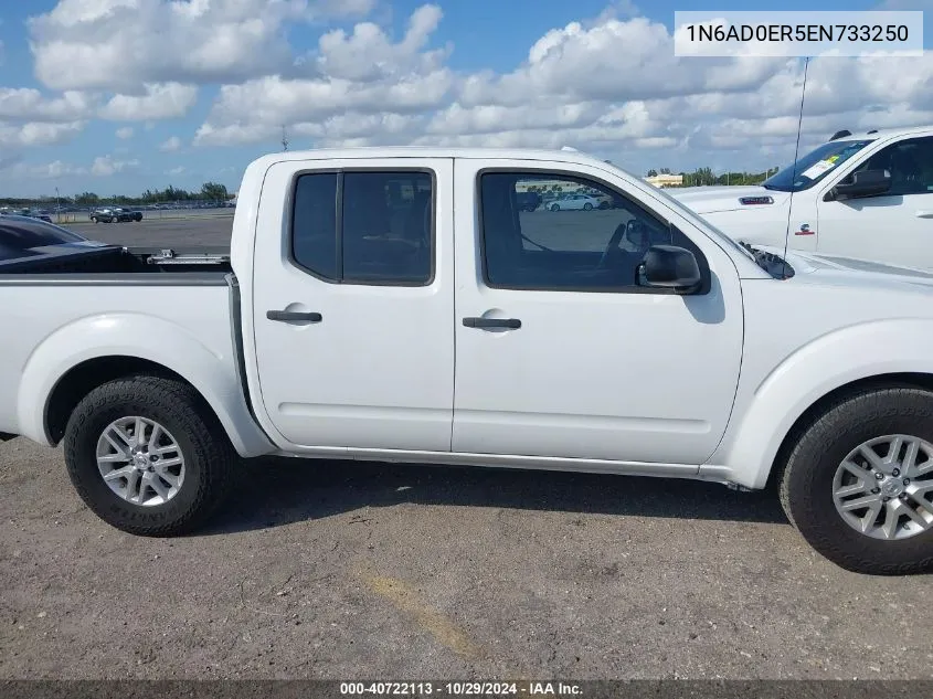 2014 Nissan Frontier Sv VIN: 1N6AD0ER5EN733250 Lot: 40722113