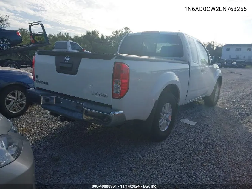 2014 Nissan Frontier Sv VIN: 1N6AD0CW2EN768255 Lot: 40880961