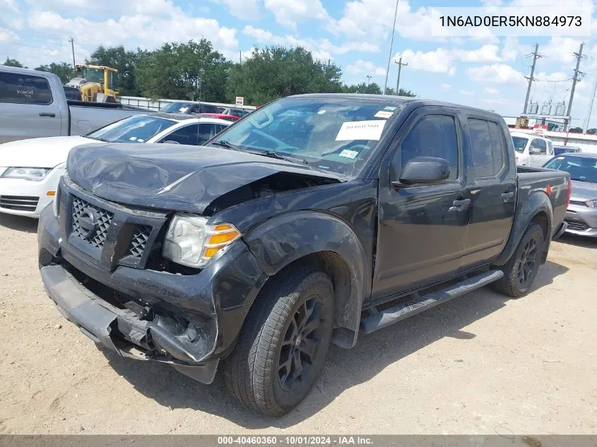 2019 Nissan Frontier S/Sv/Sl/Desert Runner VIN: 1N6AD0ER5KN884973 Lot: 40460360