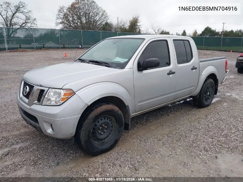 2021 Nissan Frontier Sv 4X4 VIN: 1N6ED0EB5MN704916 Lot: 40871088