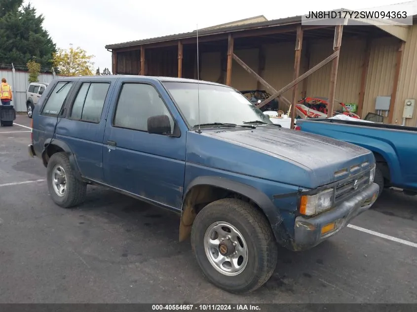 1995 Nissan Pathfinder Le/Se/Xe VIN: JN8HD17Y2SW094363 Lot: 40554667