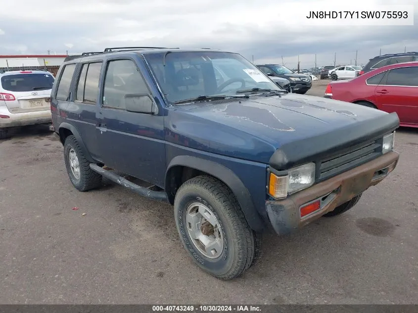 1995 Nissan Pathfinder Le/Se/Xe VIN: JN8HD17Y1SW075593 Lot: 40743249