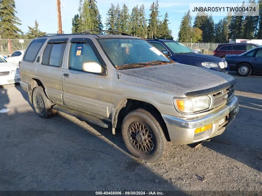 1996 Nissan Pathfinder Le/Se/Xe VIN: JN8AR05Y1TW000474 Lot: 40458006