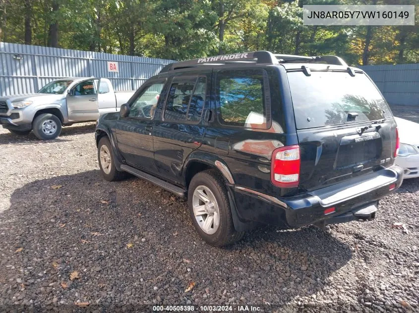 1997 Nissan Pathfinder Le/Se/Xe VIN: JN8AR05Y7VW160149 Lot: 40505398