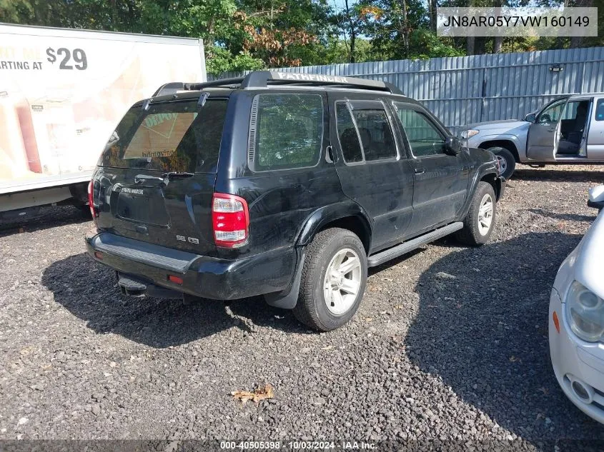 1997 Nissan Pathfinder Le/Se/Xe VIN: JN8AR05Y7VW160149 Lot: 40505398