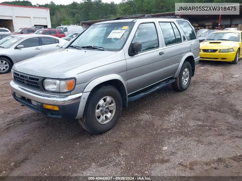 1999 Nissan Pathfinder Le/Se/Xe VIN: JN8AR05S2XW318475 Lot: 40443837