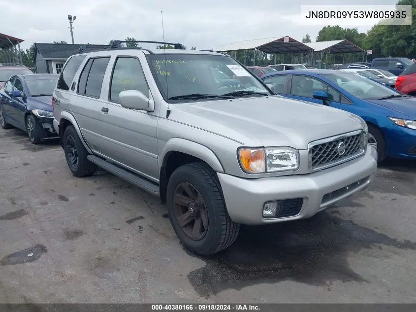 2003 Nissan Pathfinder Le VIN: JN8DR09Y53W805935 Lot: 40380166