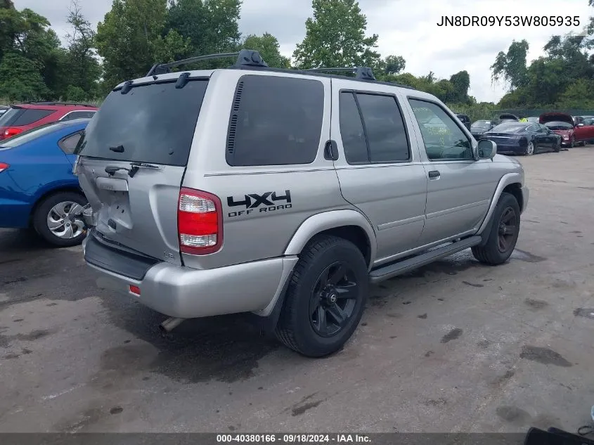 2003 Nissan Pathfinder Le VIN: JN8DR09Y53W805935 Lot: 40380166