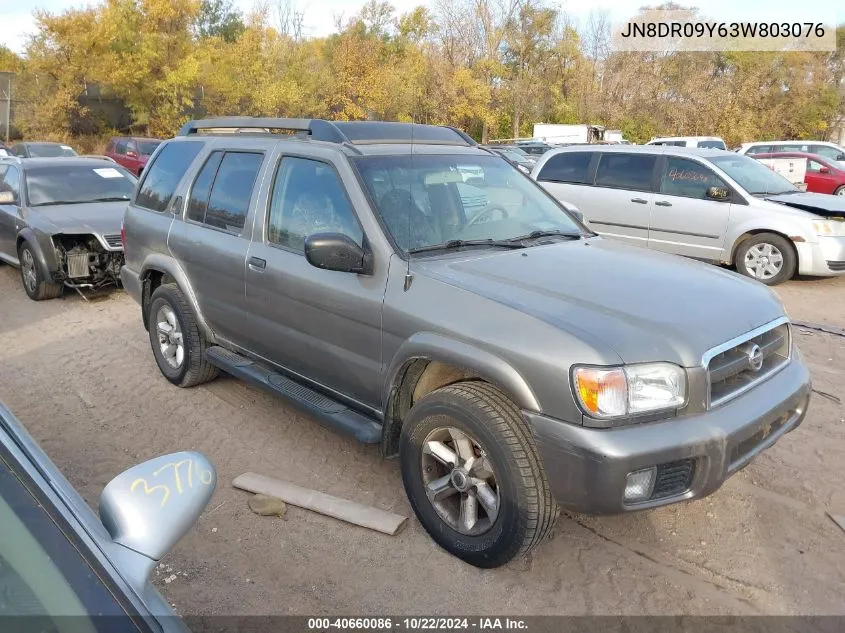 2003 Nissan Pathfinder Se VIN: JN8DR09Y63W803076 Lot: 40660086