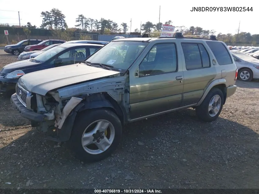 2003 Nissan Pathfinder Le VIN: JN8DR09Y83W802544 Lot: 40756819