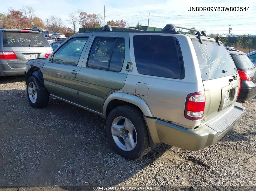 2003 Nissan Pathfinder Le VIN: JN8DR09Y83W802544 Lot: 40756819