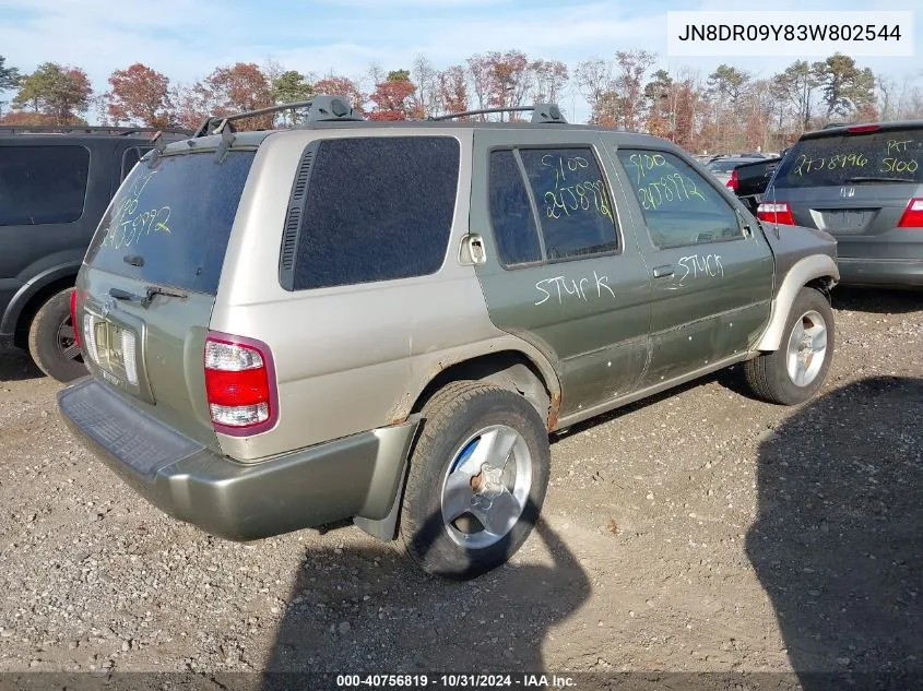 2003 Nissan Pathfinder Le VIN: JN8DR09Y83W802544 Lot: 40756819