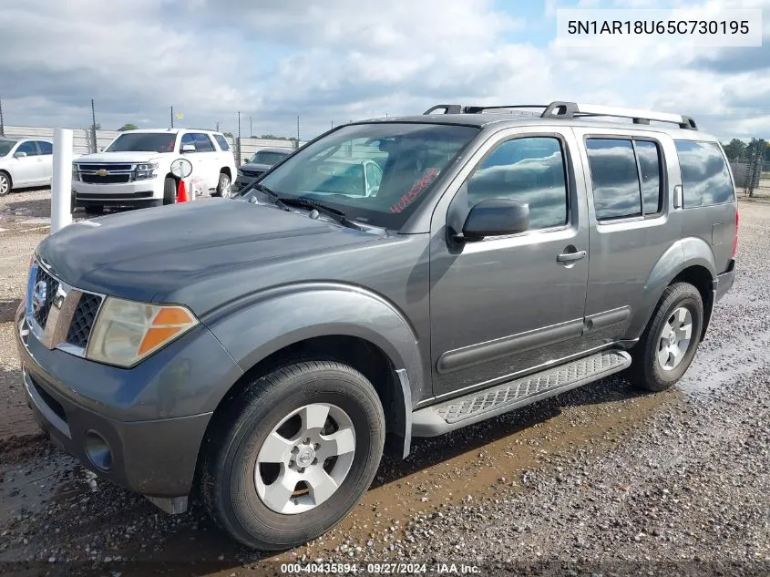 2005 Nissan Pathfinder Se VIN: 5N1AR18U65C730195 Lot: 40435894