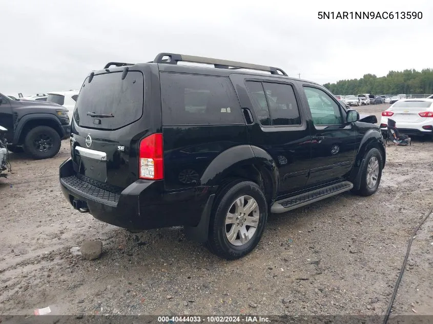 2010 Nissan Pathfinder Se VIN: 5N1AR1NN9AC613590 Lot: 40444033