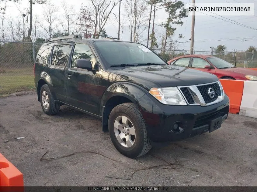 2011 Nissan Pathfinder Silver/Sv VIN: 5N1AR1NB2BC618668 Lot: 12126085