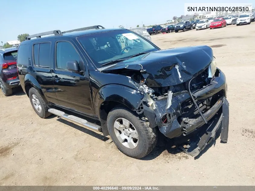 5N1AR1NN38C628510 2011 Nissan Pathfinder S