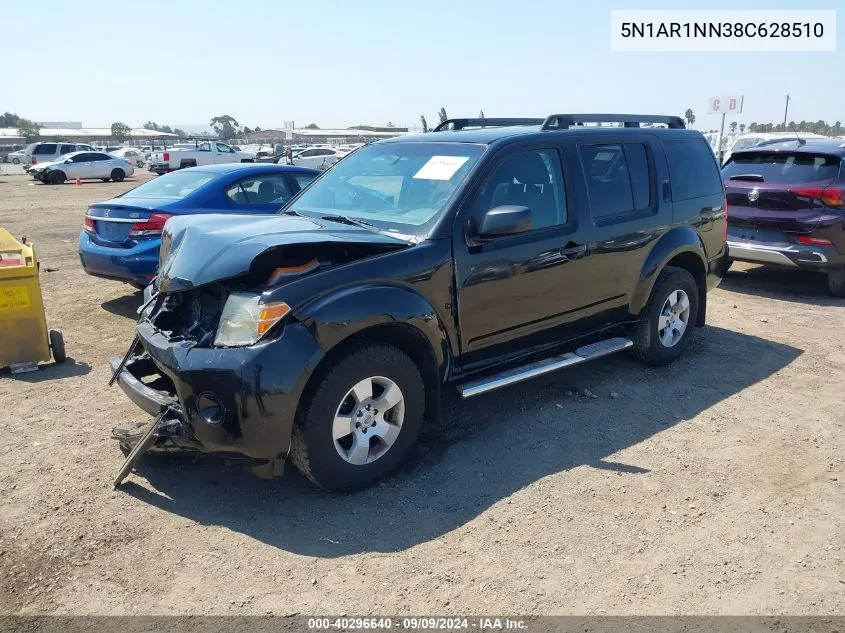 5N1AR1NN38C628510 2011 Nissan Pathfinder S