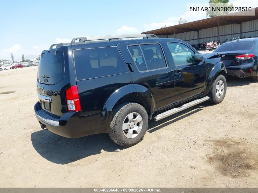 5N1AR1NN38C628510 2011 Nissan Pathfinder S