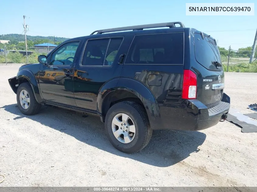 5N1AR1NB7CC639470 2012 Nissan Pathfinder S