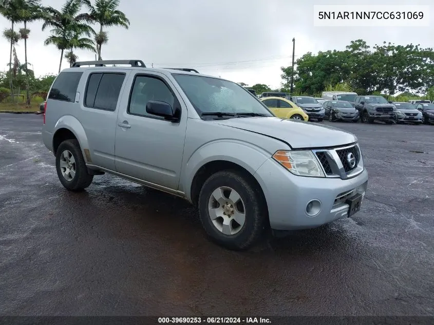 5N1AR1NN7CC631069 2012 Nissan Pathfinder S