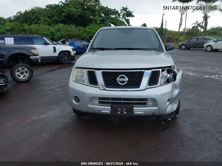 5N1AR1NN7CC631069 2012 Nissan Pathfinder S