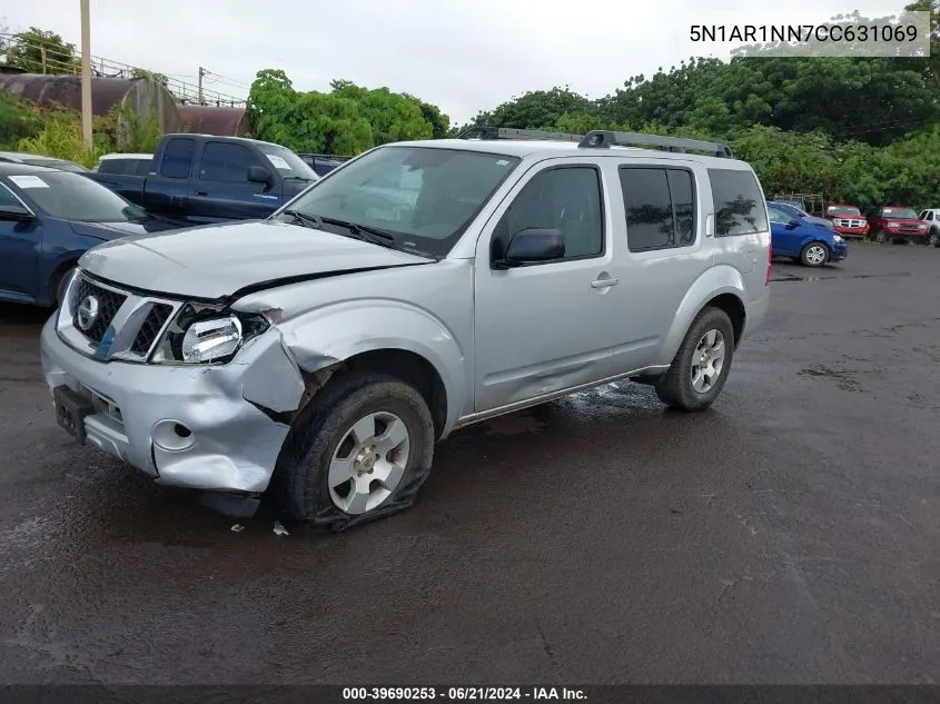 2012 Nissan Pathfinder S VIN: 5N1AR1NN7CC631069 Lot: 39690253