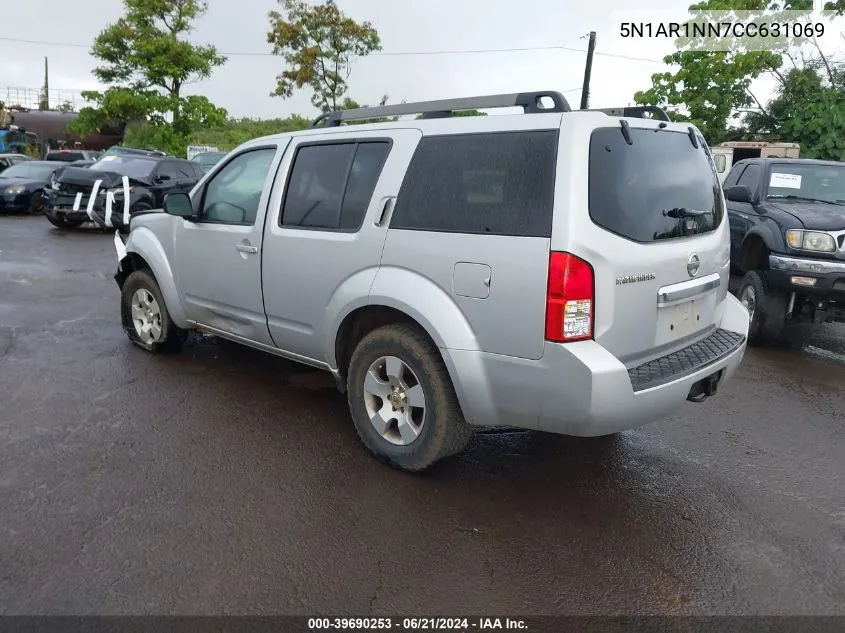 2012 Nissan Pathfinder S VIN: 5N1AR1NN7CC631069 Lot: 39690253