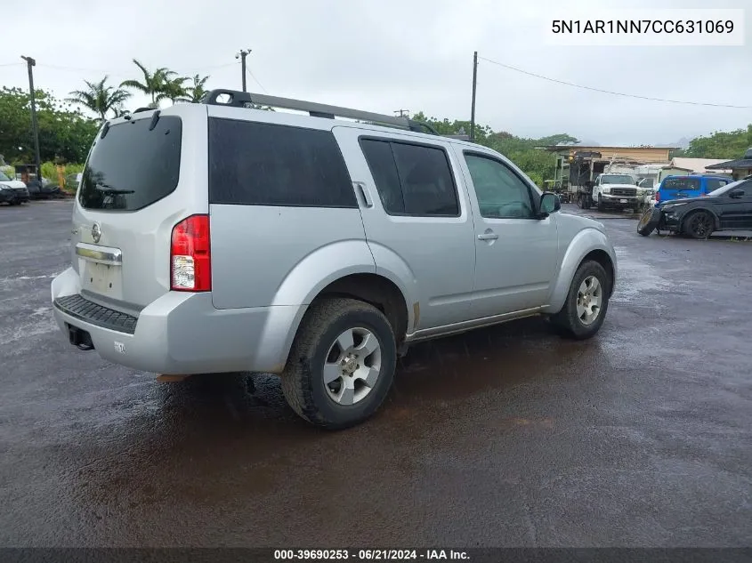 2012 Nissan Pathfinder S VIN: 5N1AR1NN7CC631069 Lot: 39690253