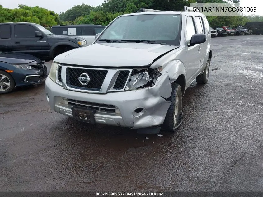 5N1AR1NN7CC631069 2012 Nissan Pathfinder S