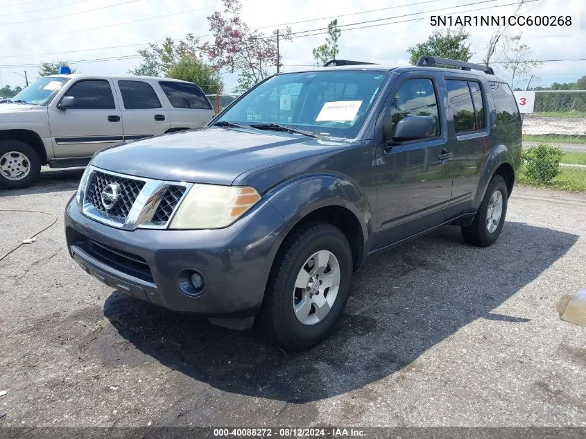 5N1AR1NN1CC600268 2012 Nissan Pathfinder S