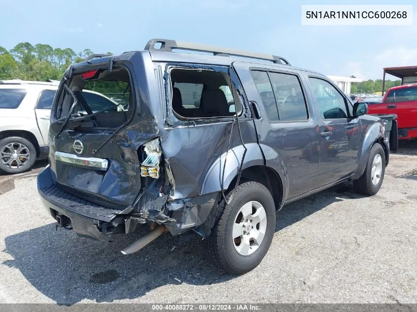 5N1AR1NN1CC600268 2012 Nissan Pathfinder S