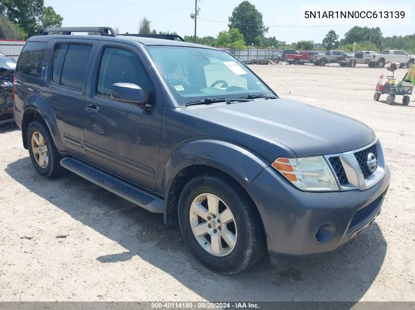 2012 Nissan Pathfinder Sv VIN: 5N1AR1NN0CC613139 Lot: 40114180