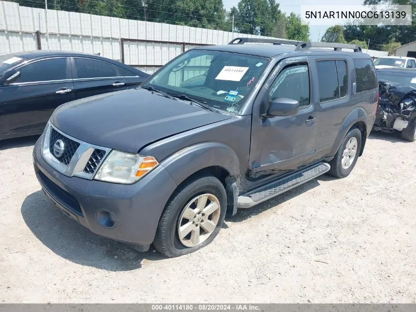 5N1AR1NN0CC613139 2012 Nissan Pathfinder Sv