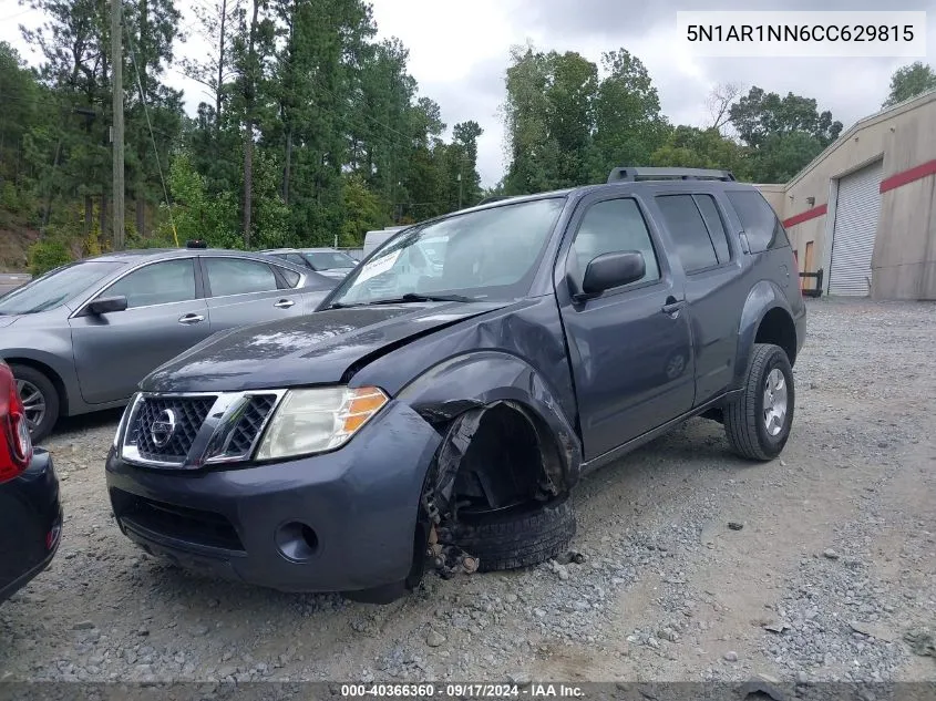 5N1AR1NN6CC629815 2012 Nissan Pathfinder S