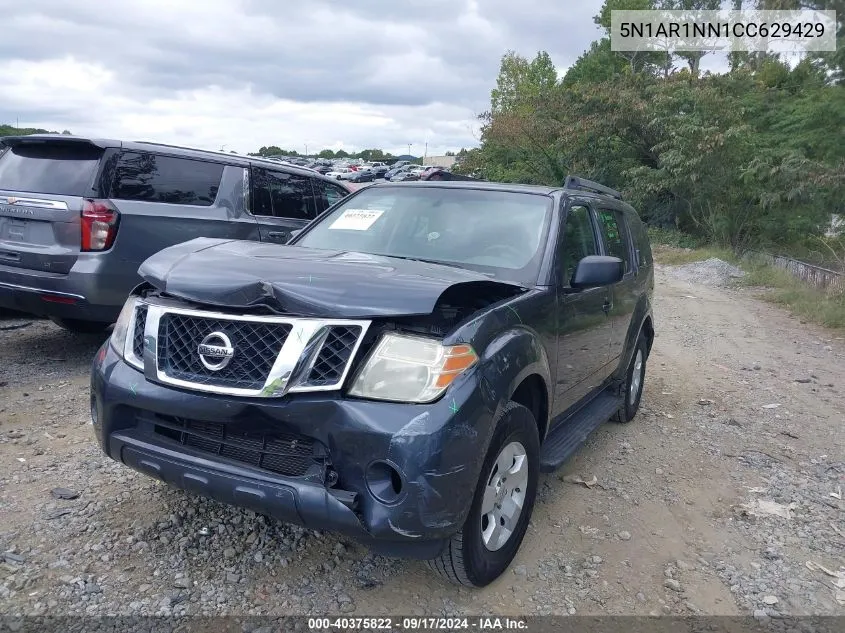 2012 Nissan Pathfinder S VIN: 5N1AR1NN1CC629429 Lot: 40375822