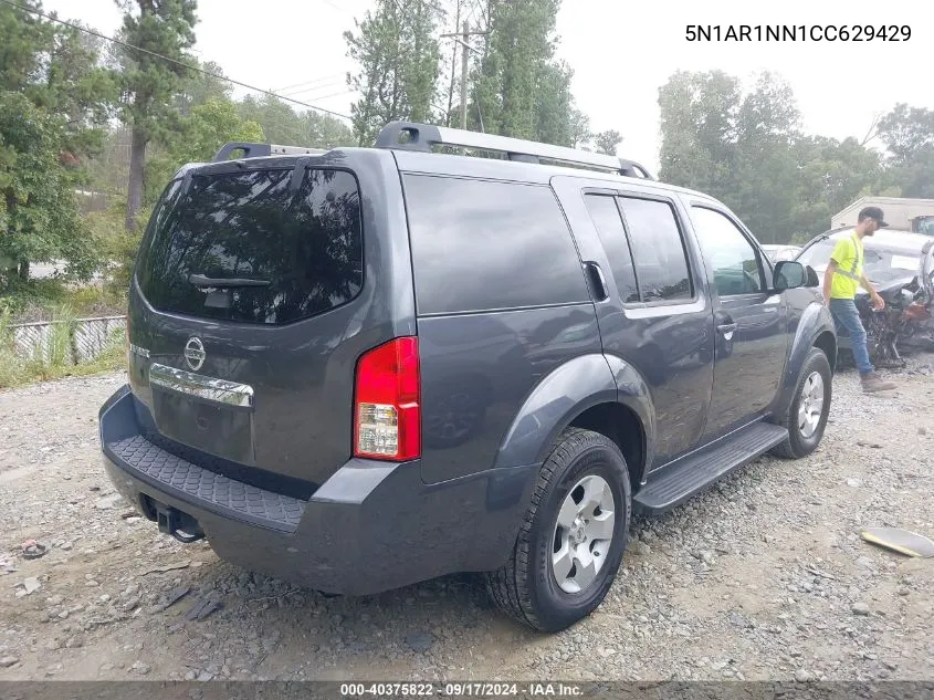 2012 Nissan Pathfinder S VIN: 5N1AR1NN1CC629429 Lot: 40375822