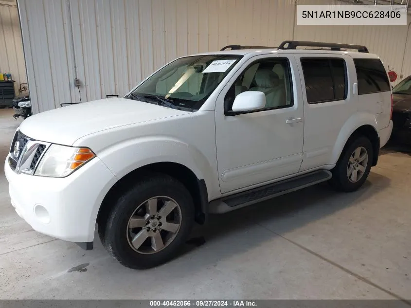 5N1AR1NB9CC628406 2012 Nissan Pathfinder Sv