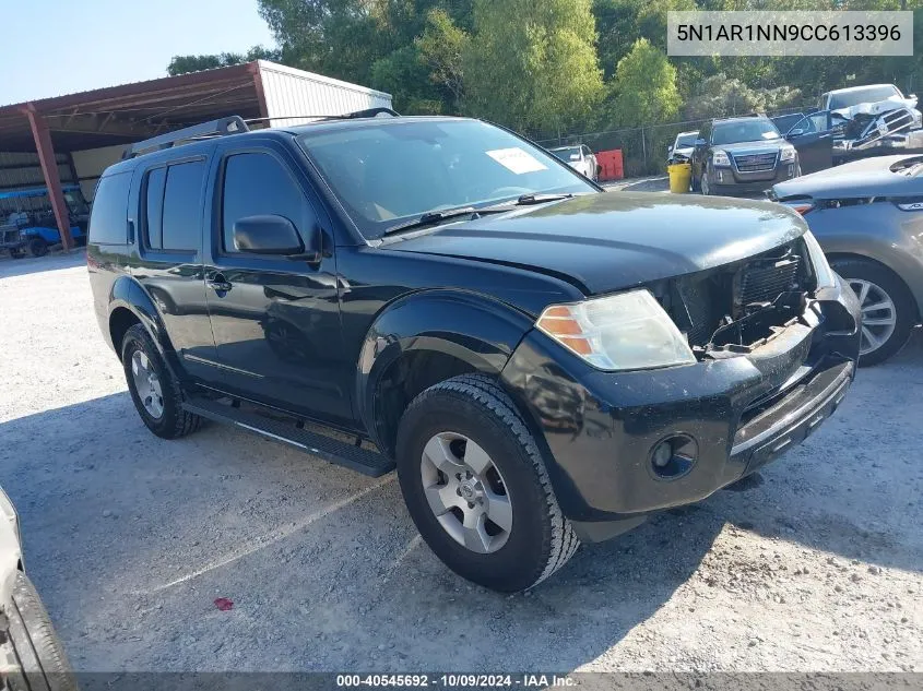 2012 Nissan Pathfinder S/Le/Se VIN: 5N1AR1NN9CC613396 Lot: 40545692