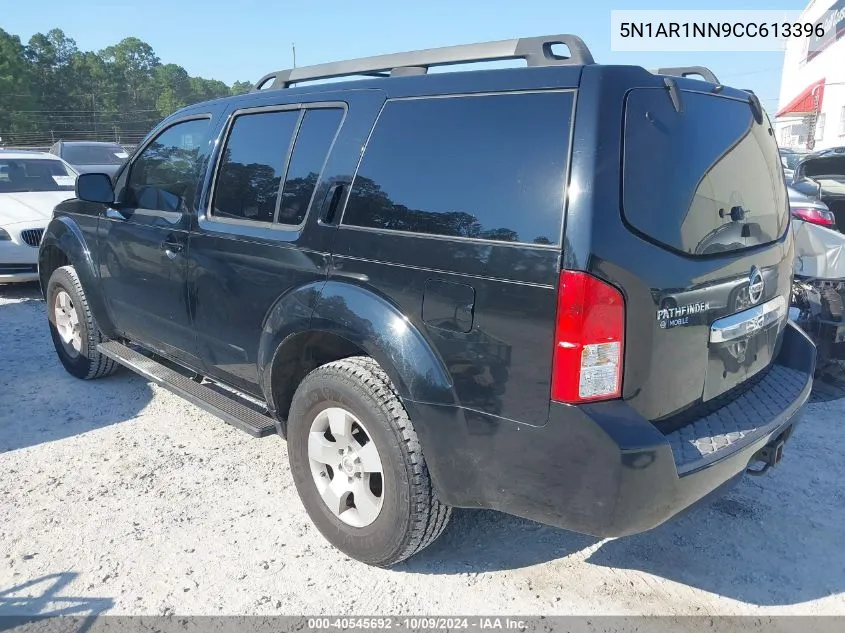 2012 Nissan Pathfinder S/Le/Se VIN: 5N1AR1NN9CC613396 Lot: 40545692