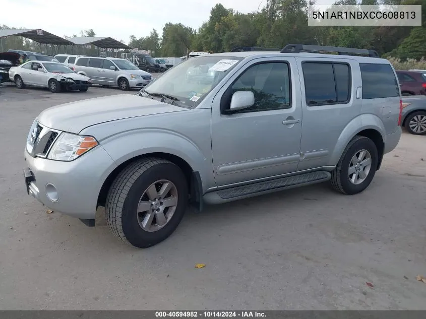 2012 Nissan Pathfinder S/Le/Se VIN: 5N1AR1NBXCC608813 Lot: 40594982