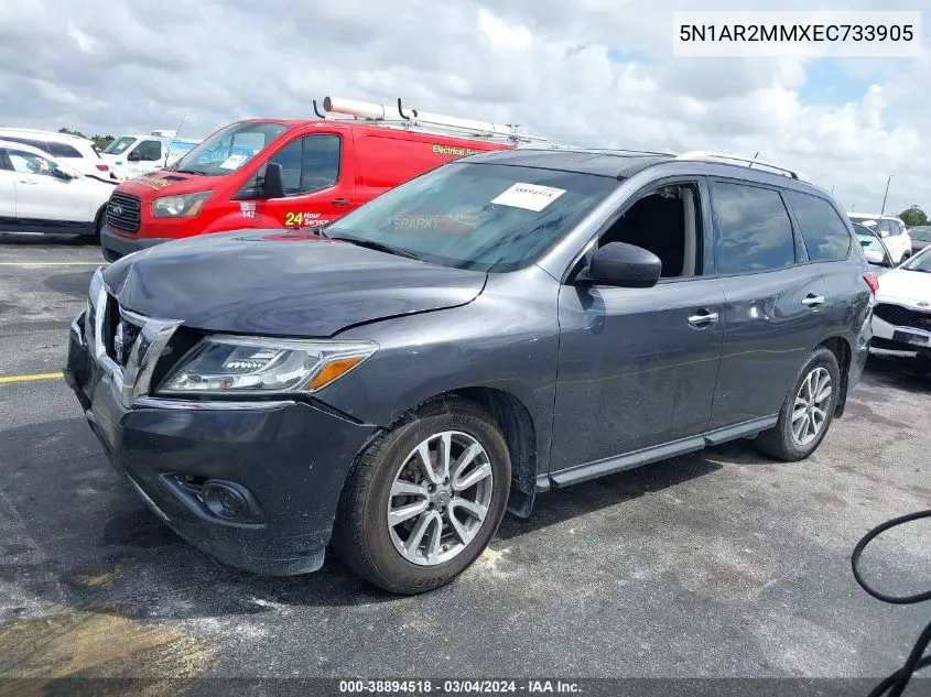 2014 Nissan Pathfinder Sv VIN: 5N1AR2MMXEC733905 Lot: 38894518