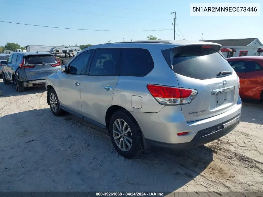 5N1AR2MN9EC673446 2014 Nissan Pathfinder S