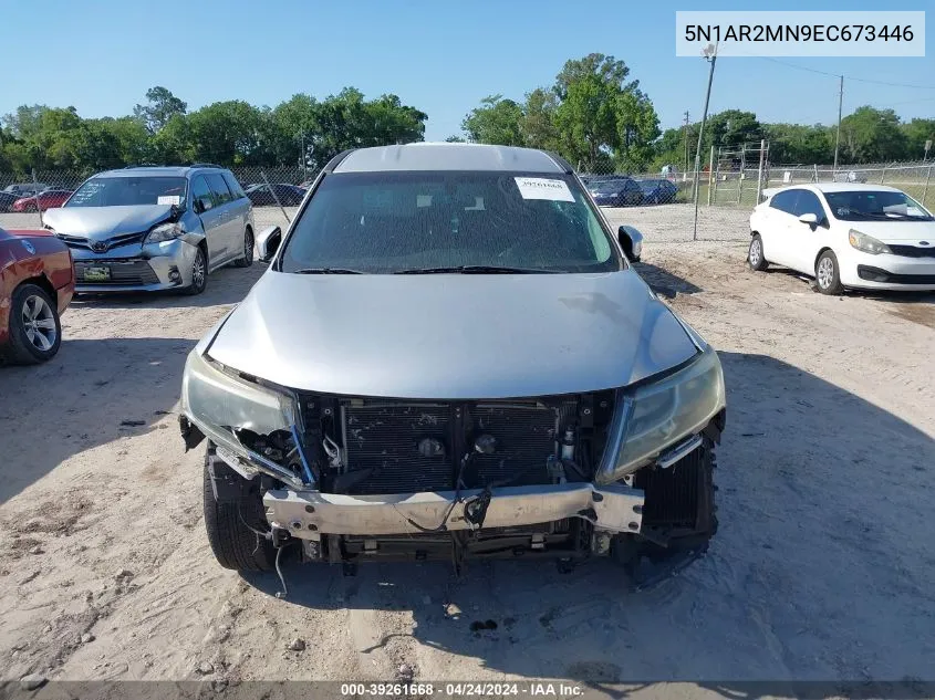 5N1AR2MN9EC673446 2014 Nissan Pathfinder S