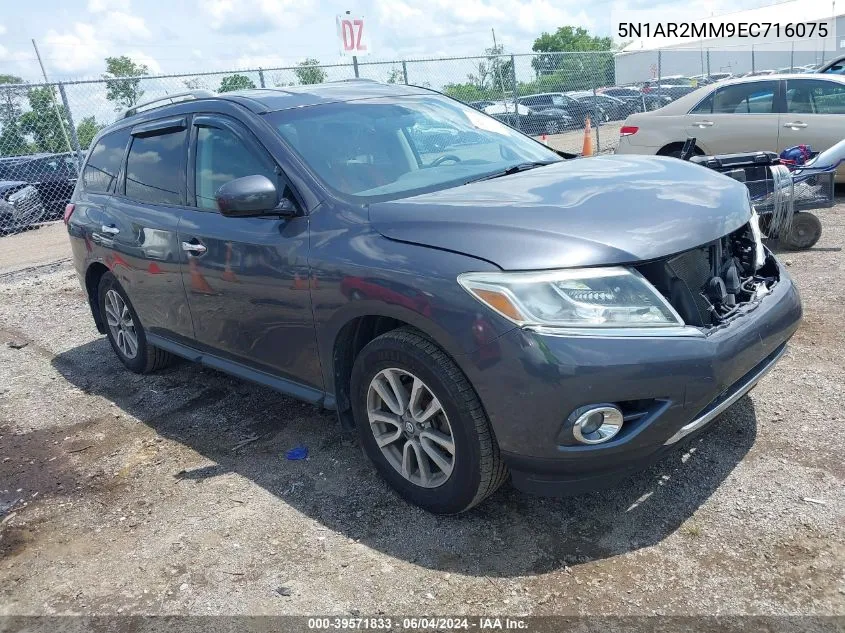 2014 Nissan Pathfinder Platinum/S/Sl/Sv VIN: 5N1AR2MM9EC716075 Lot: 39571833