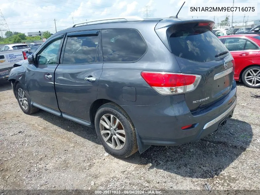 2014 Nissan Pathfinder Platinum/S/Sl/Sv VIN: 5N1AR2MM9EC716075 Lot: 39571833