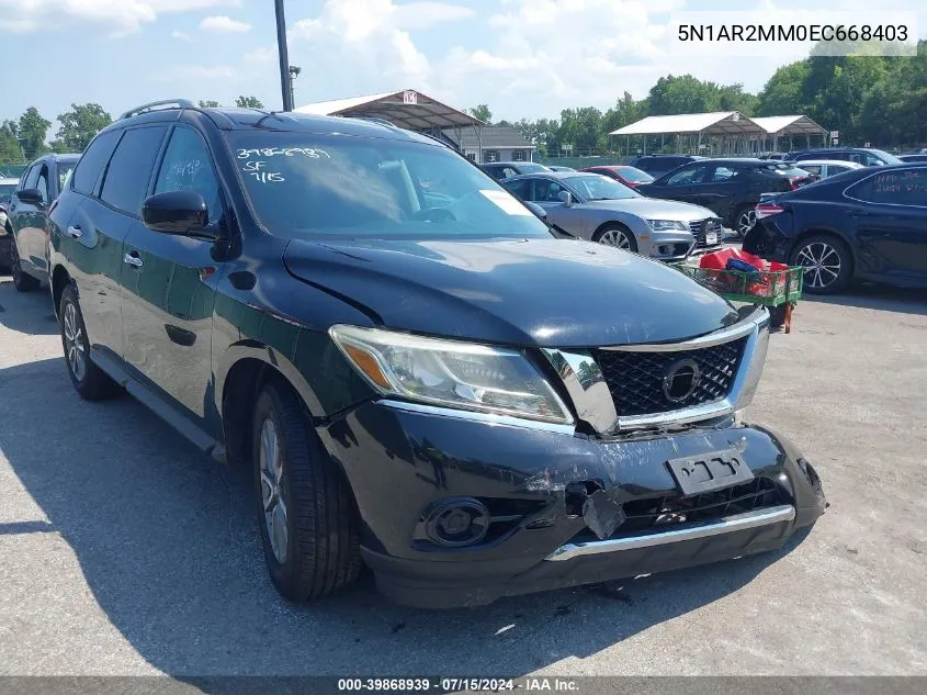 2014 Nissan Pathfinder Platinum/S/Sl/Sv VIN: 5N1AR2MM0EC668403 Lot: 39868939