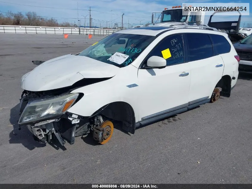 2014 Nissan Pathfinder Platinum VIN: 5N1AR2MNXEC664254 Lot: 40085084