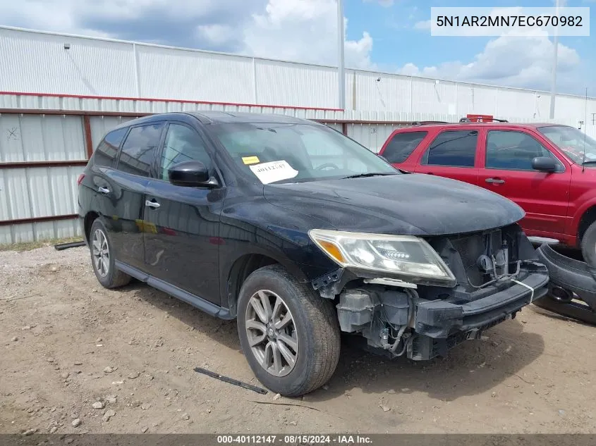 2014 Nissan Pathfinder Platinum/S/Sl/Sv VIN: 5N1AR2MN7EC670982 Lot: 40112147