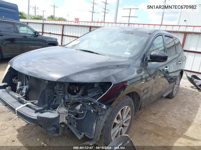 2014 Nissan Pathfinder Platinum/S/Sl/Sv VIN: 5N1AR2MN7EC670982 Lot: 40112147