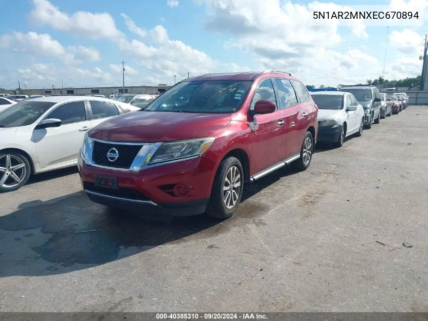 2014 Nissan Pathfinder Sv VIN: 5N1AR2MNXEC670894 Lot: 40385310